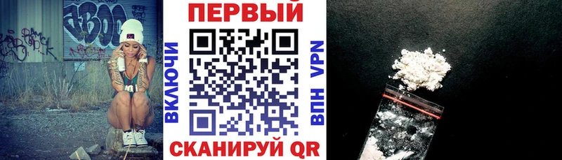 Купить  Чегем  Амфетамин VHQ 