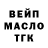 Экстази Cube MIKHAIL DIAKIN