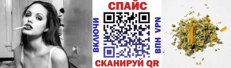 Бутират бутик  Купить  Чегем 