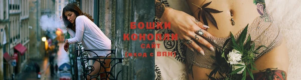 дистиллят марихуана Баксан
