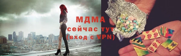 дистиллят марихуана Баксан