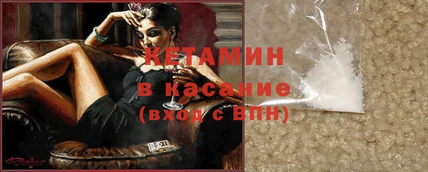 дистиллят марихуана Баксан