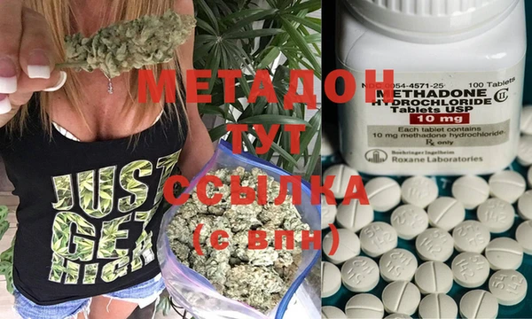 стафф Балабаново