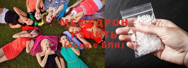 дистиллят марихуана Баксан