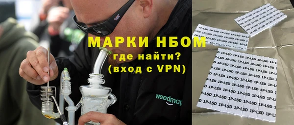 дистиллят марихуана Баксан
