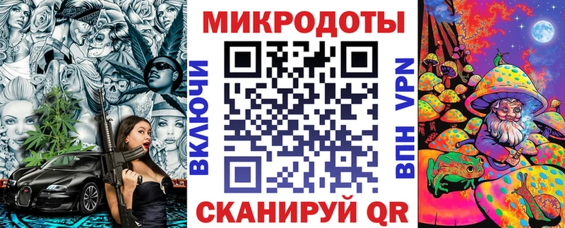 Купить  Чегем  Галлюциногенные грибы Cubensis 